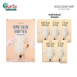 KOCOSTAR Home Salon Hair Pack Box (30ml x 5 packs)