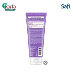 Safi Naturals Brightening & Glowing Facial Cleanser (100g)