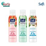 Safi Hijabista Bodycare Antibacterial Deodorant Spray - Soft & Smooth (150ml)
