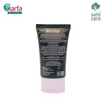 Safe Care Skin Moist Daily Lotion For Sensitive Skin (50g)