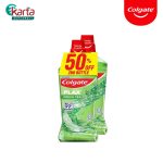 Colgate Plax Fresh Tea Mouthwash Valuepack (750ml x 2)