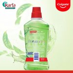 Colgate Plax Fresh Tea Mouthwash Valuepack (750ml x 2)