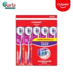 Colgate Zig Zag Antibac Toothbrush Valuepack 5s (MEDIUM)
