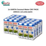 KARTA Coconut Water CNY PACK 2 cartons bundle (250ml x 24 units)