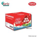 KARTA Coconut Water Air Kelapa CNY PACK 250ml x 12 Units