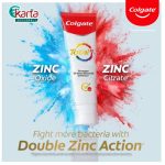 Colgate Total Advanced Fresh Toothpaste (150g)