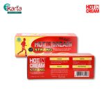 HOTIN Cream STRONG for Enhanced Joints & Muscles Pain Relief (60G)