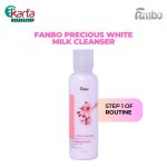FANBO Precious White Complete Skincare Routine Set