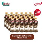 Kopiko 78C Coffee Latte (24s X 240ml) 1 carton