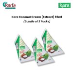 Kara Coconut Cream (Extract) 65ml x 3 units