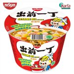 Nissin Bowl Noodle Sesame Oil 112g x 2 Packs Bundle