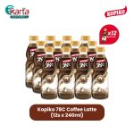 Kopiko 78C Coffee Latte (12s X 240ml) Bundle (Clearance Sales – EXP: FEB 2026)