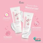 FANBO Precious White Moisturizer 40ml (STEP 4 OF SKINCARE ROUTINE)