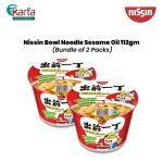 Nissin Bowl Noodle Sesame Oil 112g x 2 Packs Bundle