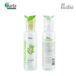 FANBO Acne Solution Face Toner 110ml (STEP 2 OF ACNE TREATMENT)