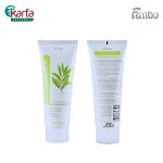 FANBO Acne Solution Facial Foam 100ml (STEP 1 OF ACNE TREATMENT)