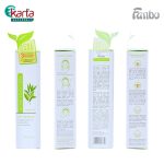 FANBO Acne Solution Acne Gel 20g (STEP 5 OF ACNE TREATMENT)