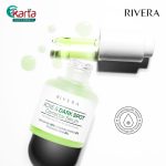 RIVERA Acne & Dark Spot Corrector Serum (25ml)