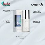 ArctaPHOS Essential Beauty Basic Trial Set