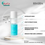 RIVERA Endless Bright Fairness Soothing Lotion 130ml (STEP 2 of Brightening Care)