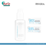 RIVERA Endless Bright Advanced Brightening Serum 50ml (STEP 3 of Brightening Care)