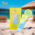 FANBO Wonder Skin Sunscreen Serum SPF50 PA++++ (30g)