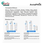 ArctaPHOS Essential Beauty Basic Trial Set