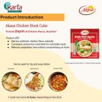 Akasa Chicken Stock Cube 60g