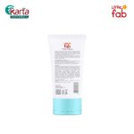 Little Fab Baby Face Cream (50ml)