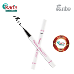 FANBO PRECIOUS WHITE Eyeliner Pen