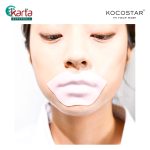 KOCOSTAR Cherry Blossom Lip Mask (20 patches)