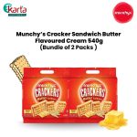 Munchy's Cracker Sandwich Butter Flavoured Cream 540g (Bundle of 2 Packs)