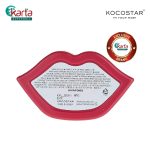 KOCOSTAR Lip Mask Pink (20 patches)