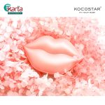 KOCOSTAR Cherry Blossom Lip Mask (20 patches)