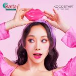 KOCOSTAR Lip Mask Pink (20 patches)