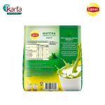 Lipton Matcha Green Tea Latte (12 x 20g)