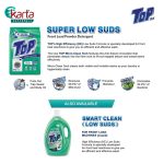 TOP Super Low Suds Powder Detergent 3kg (for front load machines)