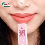 FANBO Precious White Choco Rush Lip Cream (Assorted Colours)