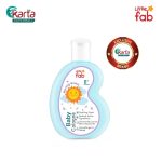 Little Fab Newborn Starter Bundle (For age 0+ month onwards)