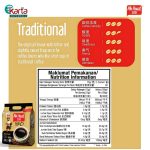 Ah Huat Kopi O With Sugar 15g x 20s Pack