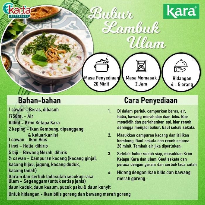 KARA Coconut Cream Santan 1Liter x 12 Units Bundle