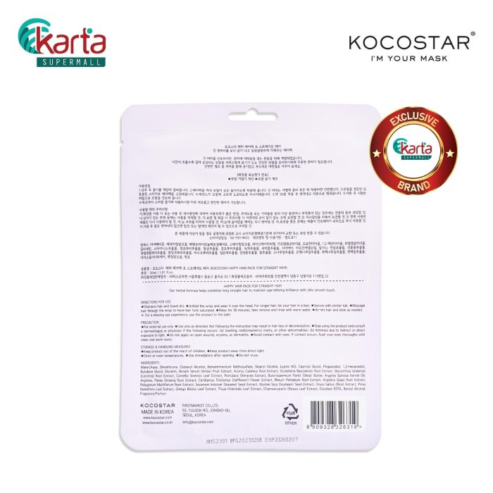 KOCOSTAR Happy Hair Pack For Straight Hair (Glossy Shine Boost) Bundle Set (30ml x 3 packs)