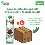 Kara Barista Coconut Milk Drink (1L x 12 Units) Bundle