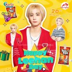 TOSTOS Tortilla Chips Korean BBQ