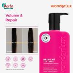 WONDERLUX Volume & Repair Shampoo 250ml (Bring Me To Life!)