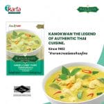 Kanokwan Green Curry Paste 50g