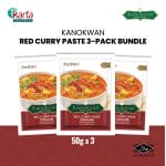 Kanokwan Red Curry Paste 3-Pack Bundle (50g x 3)