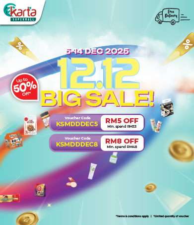 12.12 big sale mobile banner