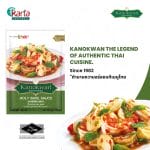 Kanokwan Holy Basil Sauce 50g