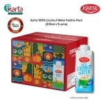 Karta 100% Coconut Water Festive Pack (9s x 330ml)